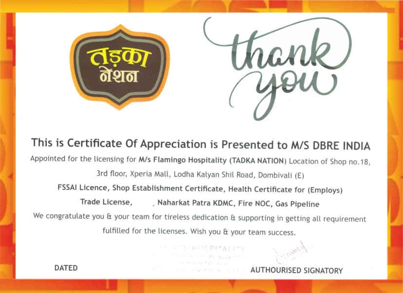 CA Dbre India