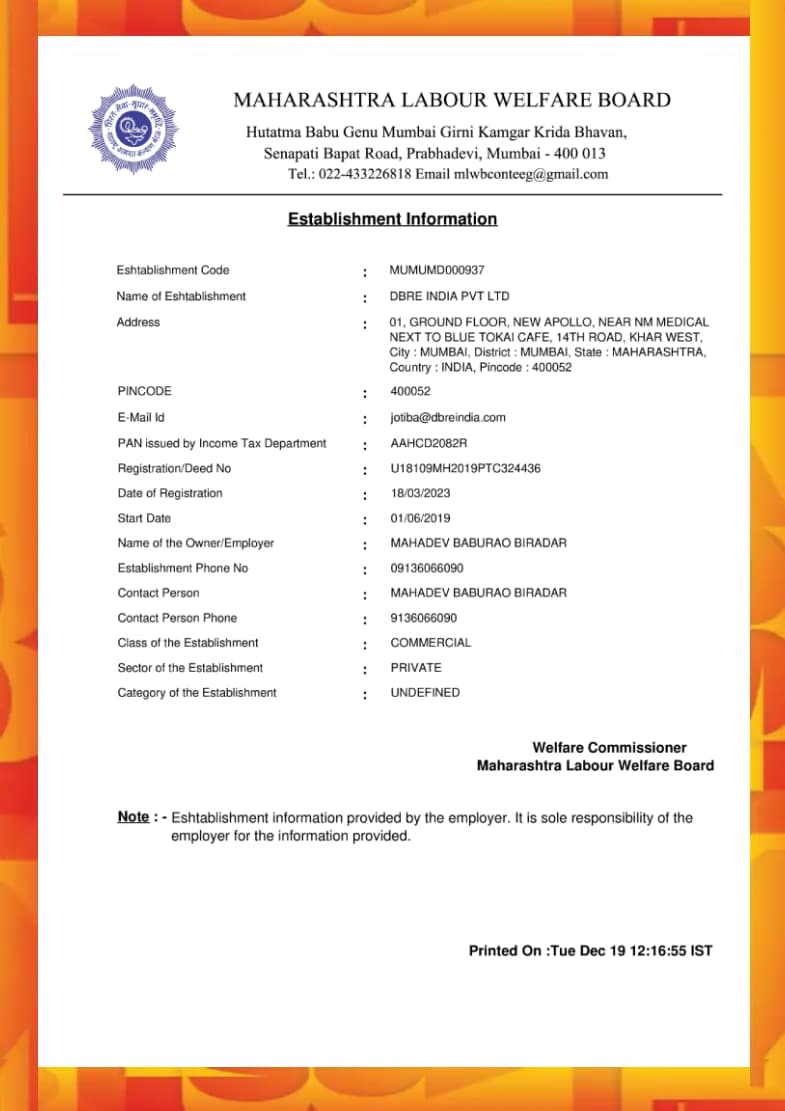 MAHARASHTRA LABOUR WELFARE BOARD