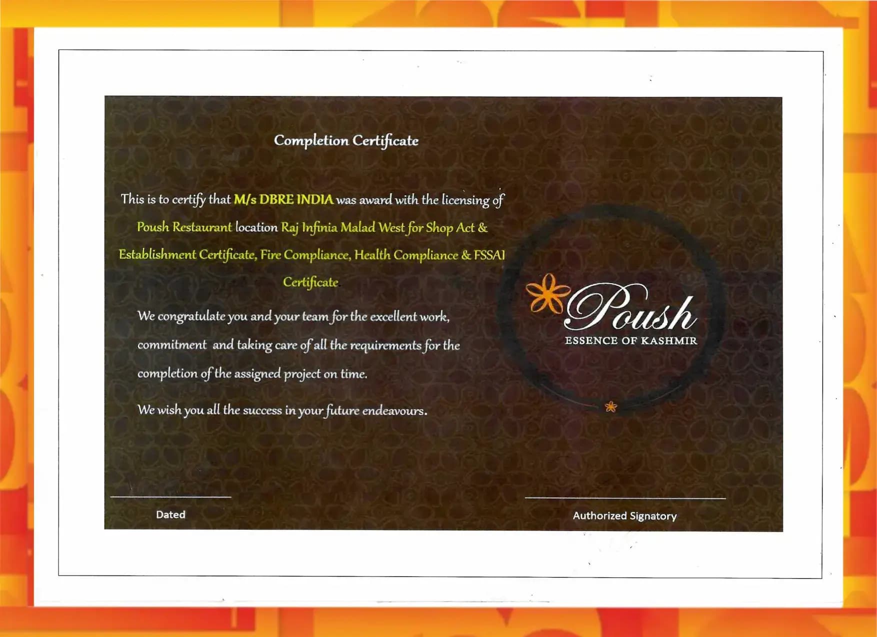 POUSH