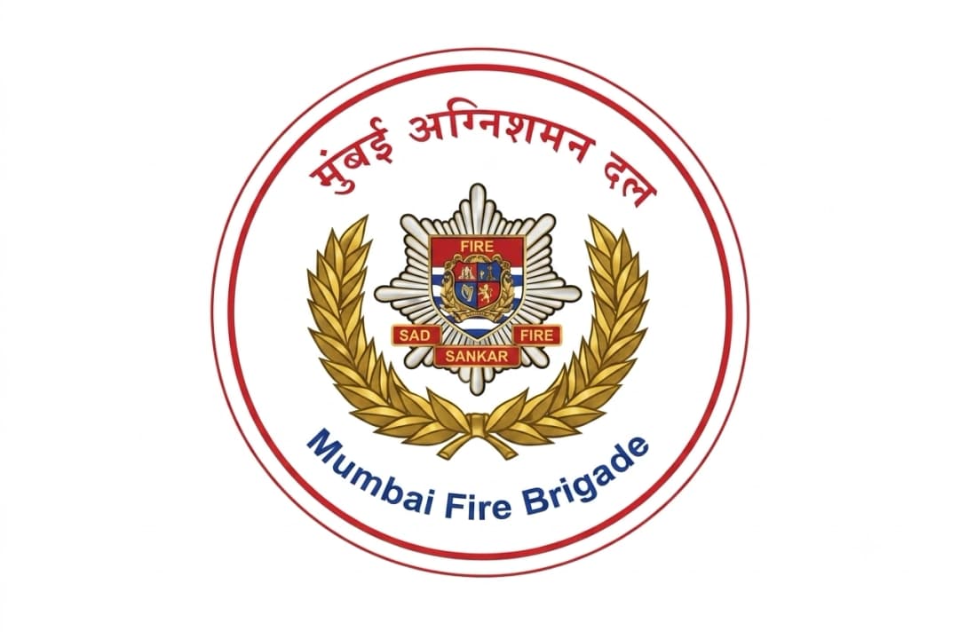 Mumbai Fire Brigade