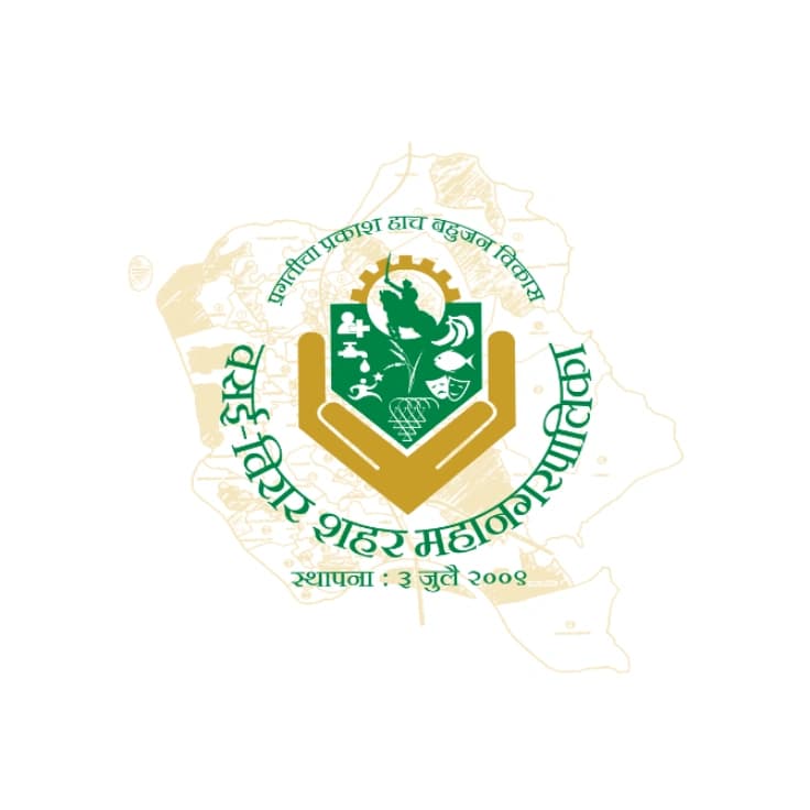 Vasai Virar Municipal Corporation