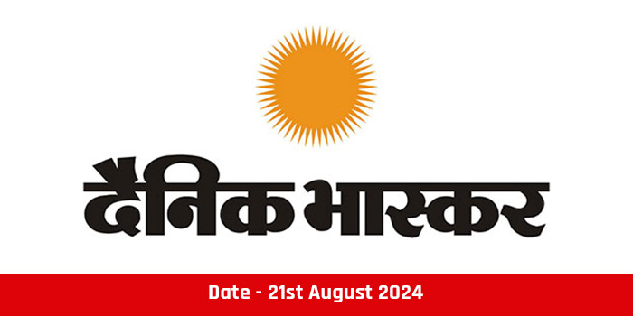 dainikBhaskar-21august24